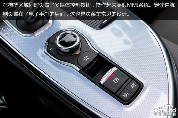 http://files.xbauto.com/image/20171102/0215080976b28a56b46886.jpg