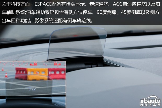 http://files.xbauto.com/image/20171102/02150810062f56bbc54455.jpg
