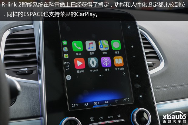 http://files.xbauto.com/image/20171102/02150811b1f6c0e3807211.jpg
