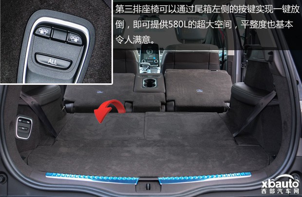 http://files.xbauto.com/image/20171102/02150813fed284026b4891.jpg