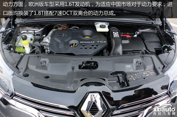 http://files.xbauto.com/image/20171102/021508141d0fb428b06499.jpg