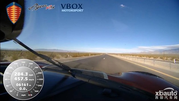 科尼赛克Agera RS 正式成为全球最快量产车