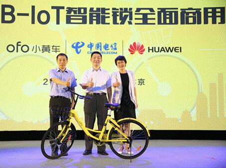 摩拜组建“网约车联盟”抵御ofo科技猛攻 是跑偏还是无奈?