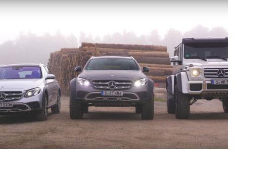曝奔驰E级All-Terrain 4x4²进行小批量生产