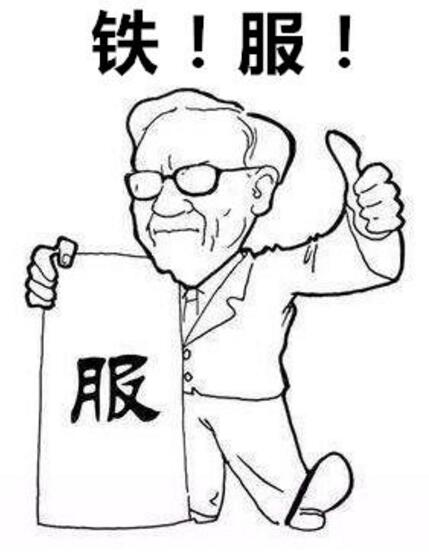 双十一促销我就服长安欧尚A800，铁服！
