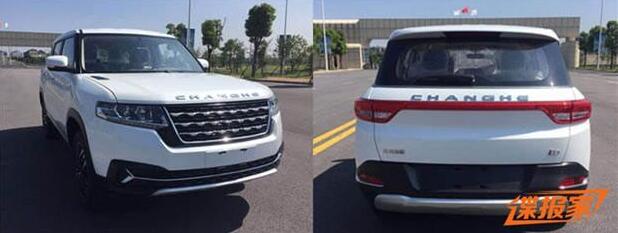 定位紧凑型SUV 昌河Q7将于广州车展发布