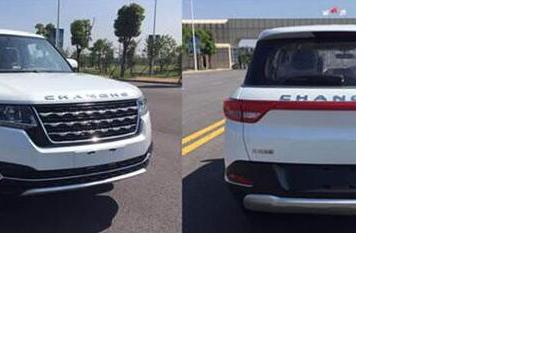 定位紧凑型SUV 昌河Q7将于广州车展发布
