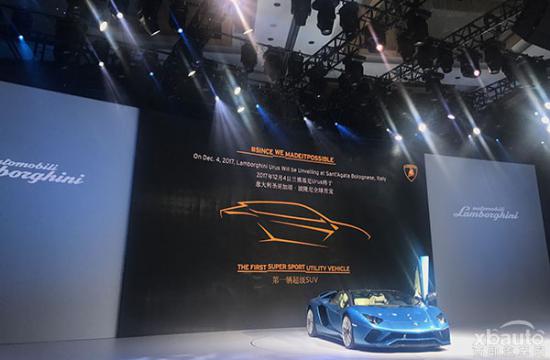 兰博基尼Aventador S Roadster国内亮相