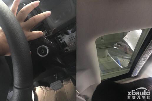 潍柴英致737超级年度款谍照曝光