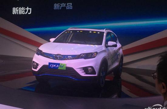东南DX3 EV补贴后10万左右  2018年上市