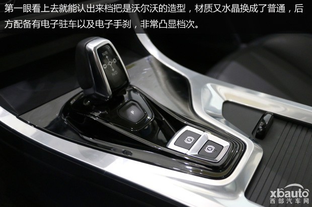 http://files.xbauto.com/image/20171129/2910192414ffcdf8997516.jpg