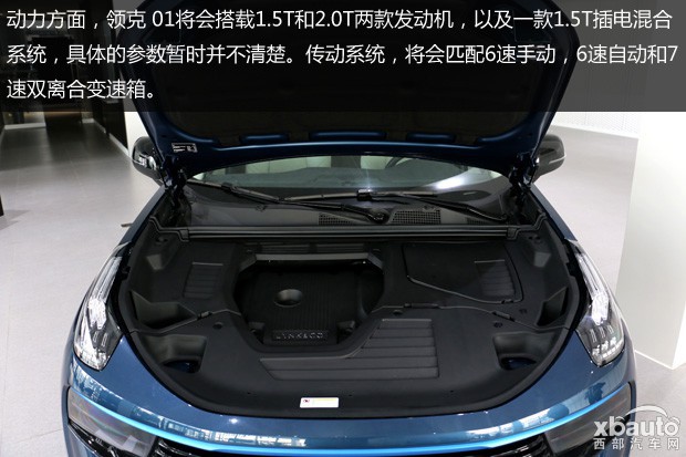 http://files.xbauto.com/image/20171129/2910192526655a3b7d7430.jpg
