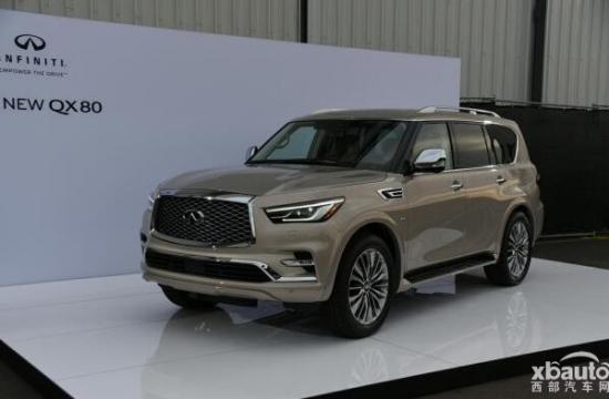 全新家族化设计 新款英菲尼迪QX80正式发布