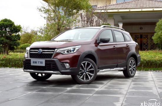 新款启辰T70上市 售价8.98-12.78万元