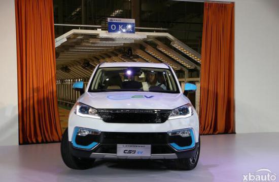 猎豹CS9 EV正式下线 将于长沙车展上市