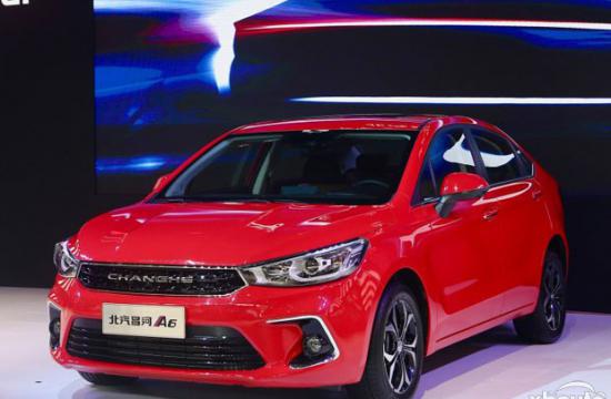曝北汽昌河A6新消息 外观造型较为动感