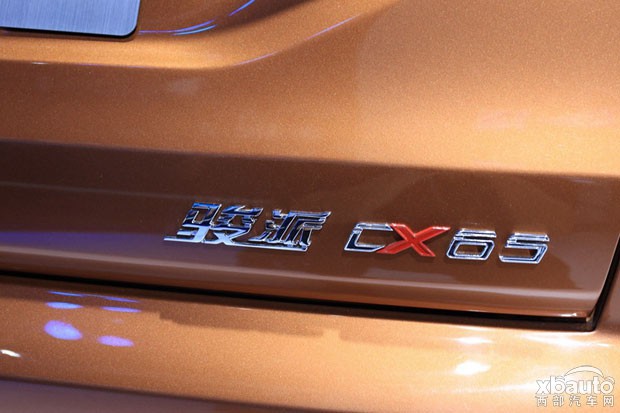 2018年一季度上市 骏派CX65搭1.0T/1.5L