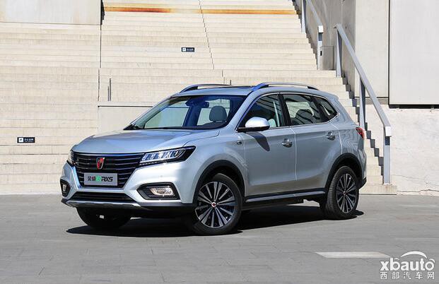荣威ERX5或6月上市 最大续航里程425km