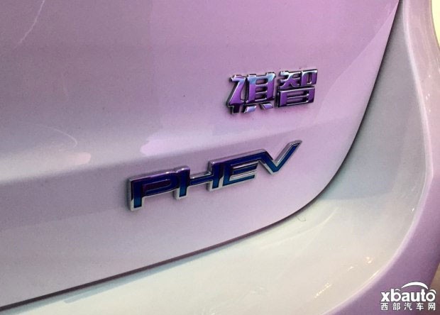 广汽三菱祺智PHEV上市 补贴前20.98万起 
