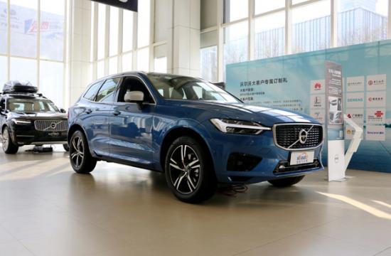 沃尔沃全新XC60今日上市 预售38.00-62.00万元