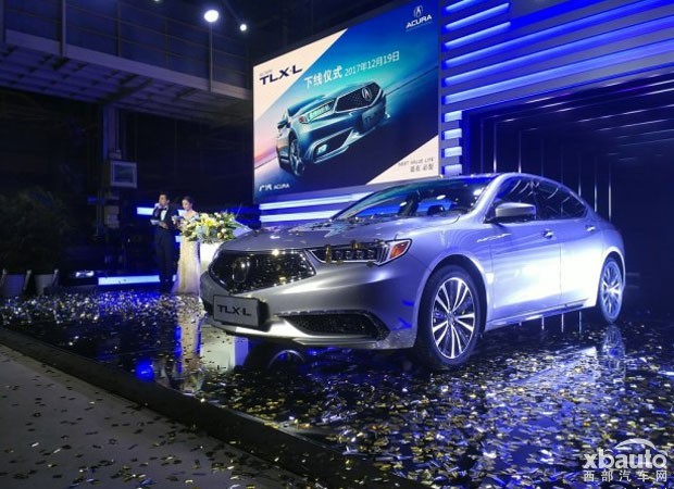 讴歌TLX-L正式上市 售27.98-37.98万元