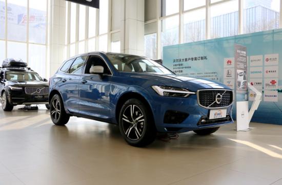 售36.99-60.99万元 沃尔沃全新XC60正式上市