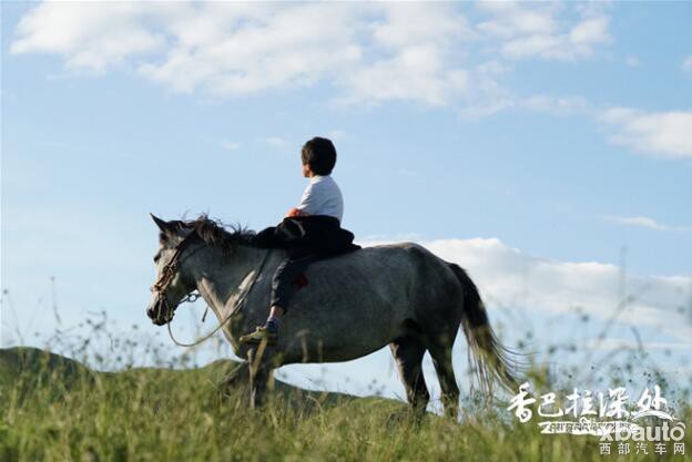 成就川藏寻梦之旅 北京(BJ)20护航《香巴拉深处》纪录片