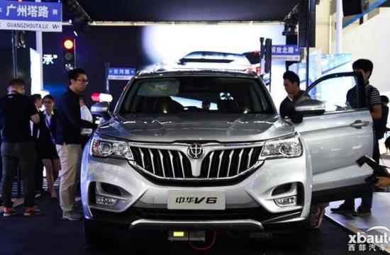 中华V6将于今晚上市 预售价8.98-12.48万