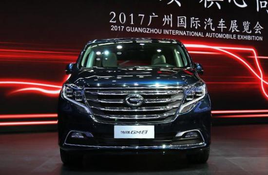 广汽传祺GM8上市 17.68-25.98万元