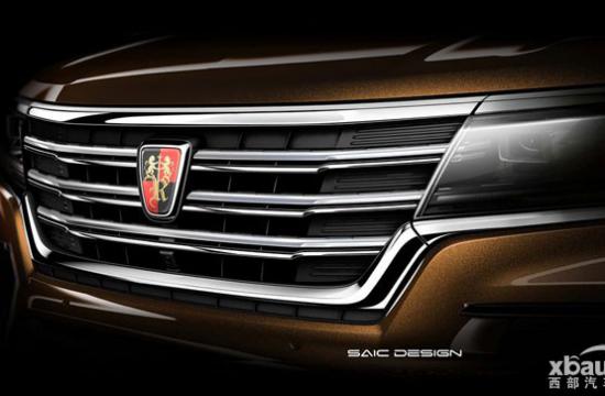 荣威RX8预告图曝光 七座中型或中大型SUV