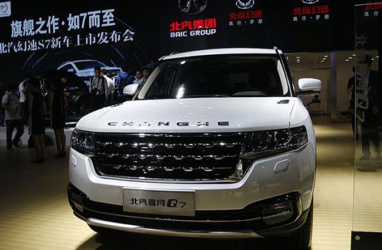北汽昌河Q7正式下线 将于3月18日上市