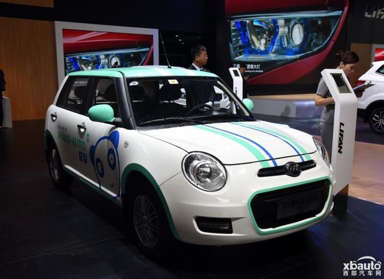 售11.12万元起 力帆330EV C版售价公布