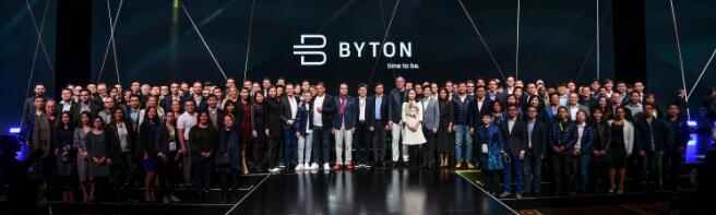 BYTON拜腾首款车型全球发布 和谐汽车“造车梦”终成真
