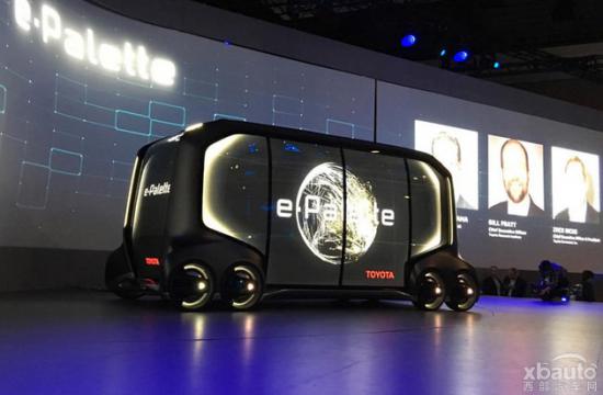 2018 CES 丰田e-Palette Concept概念车