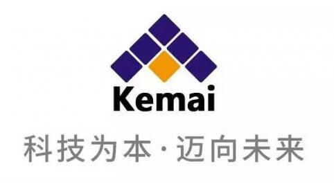 知名企业科迈化工以自主创新和国际标准两翼发展