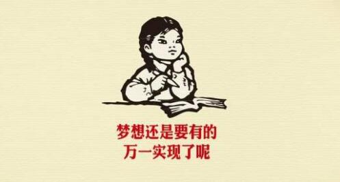 创业之路 “大”势所趋 长安欧尚X70A上市千人共聚