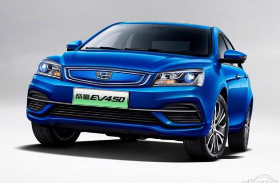 新款帝豪EV450官图发布 或将3月份上市