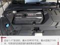 搭载全新1.4T发动机 体验吉利新款帝豪GL
