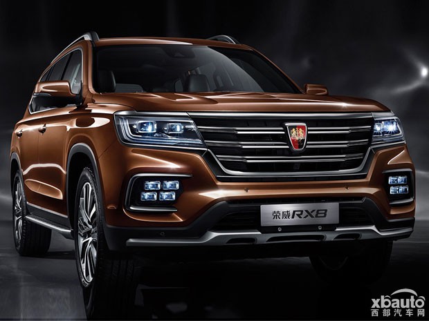 榮威RX8官圖正式發布 新車定位中大型SUV