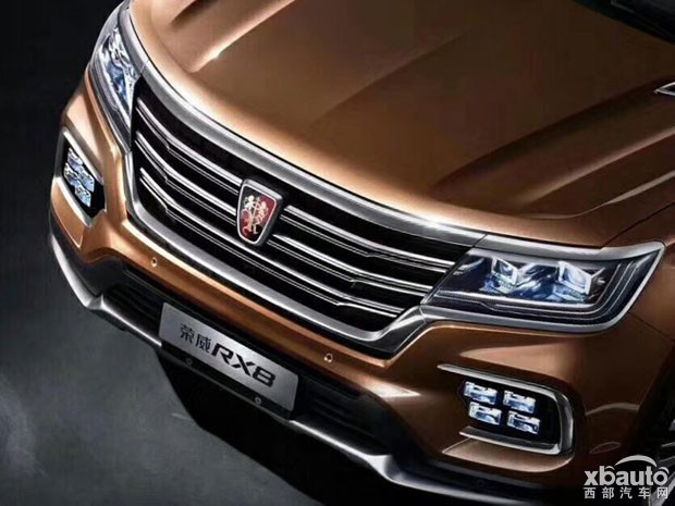 榮威RX8官圖正式發布 新車定位中大型SUV