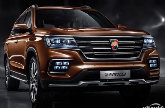荣威RX8官图正式发布 新车定位中大型SUV