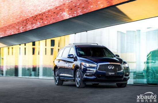 QX60冠军家庭版上市 售51.80-61.80万元