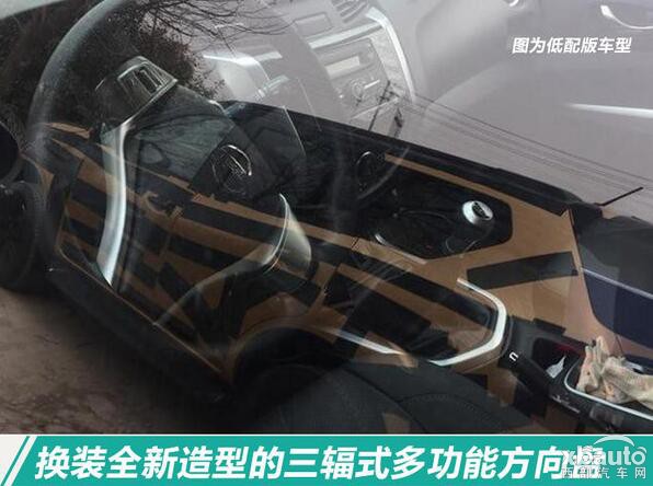 郑州日产全新SUV或命名TERRA途达 搭2.5L