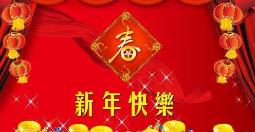 又是一年春节，长安欧诺S带你体面的回家