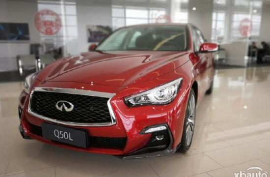 新款Q50L将于3月3日上市 预售26.98万起