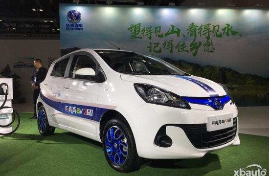 奔奔EV260于2月26日上市 续航达251km