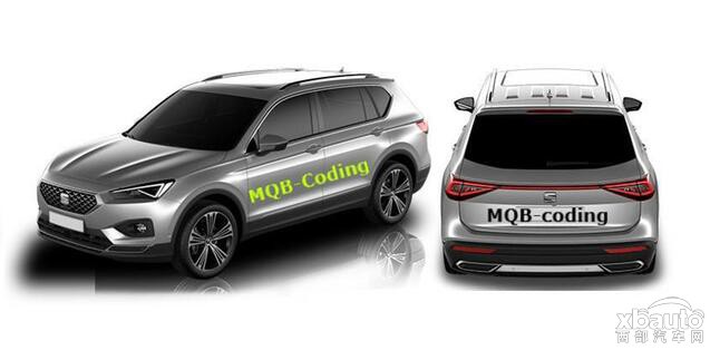 西雅特Tarraco造型曝光 定位于中型SUV