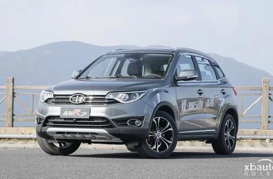 售7.99-10.69万元 一汽吉林森雅R7C正式上市