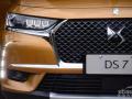 来自巴黎的浪漫 试驾法式豪华SUV DS7
