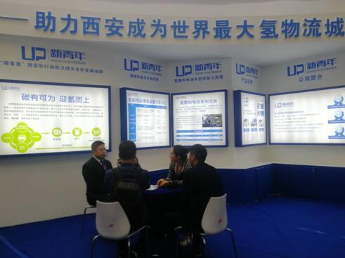 专访瑞泰特新能源汽车销售公司总经理曹旅欧